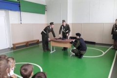 19